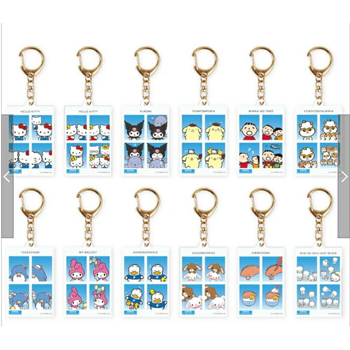 サンリオ - サンリオ×すとぷりキーホルダー全種セット タマ＆フレンズ×サンリオ】 【箱売り】トレーディングアクリル