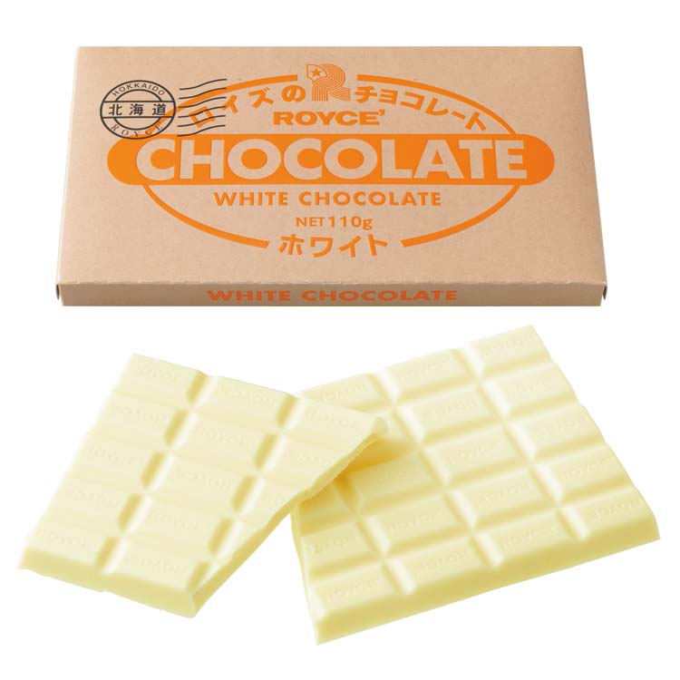 楽天市場 公式 ロイズ 板チョコレート ホワイト プレゼント ギフト プチギフト スイーツ スイーツセット おしゃれ 公式 ロイズ 楽天市場店