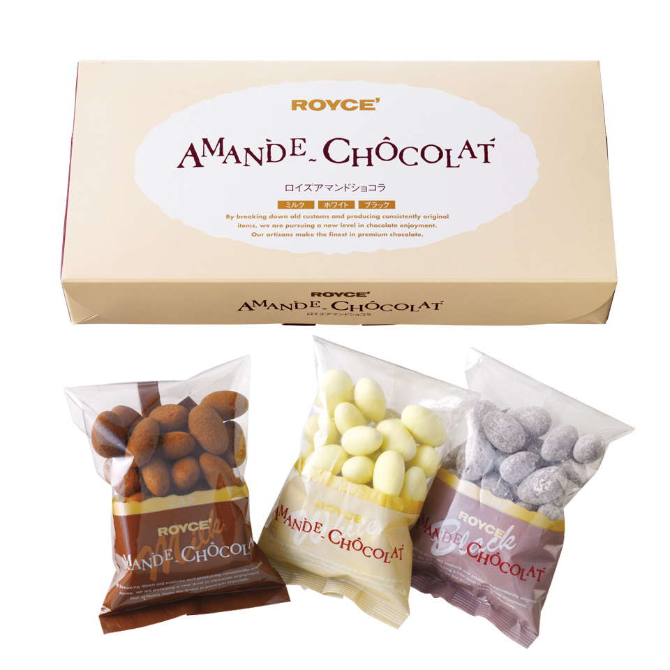 市場 公式 アマンドショコラ ROYCE' チョコ アーモンド プレゼント チョコレート ロイズ 3種詰合せ