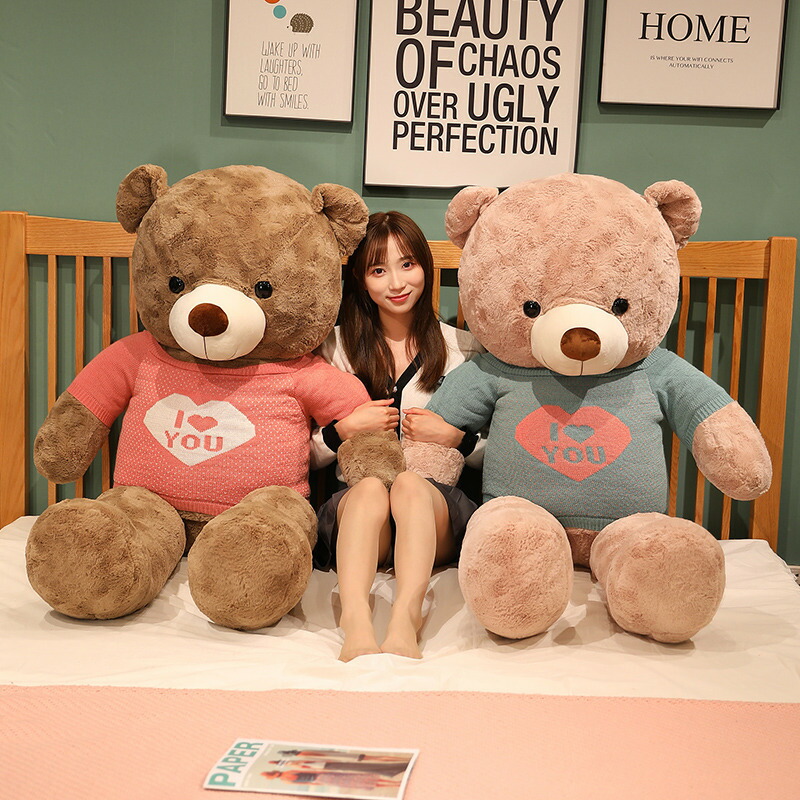 「全長175cm」ぬいぐるみ くま ぬいぐるみ 大きい くま ぬいぐるみ 特大 くま 大きいぬいぐるみ teddybear テディベア  くまのぬいぐるみ 大 セーター付き クリスマス お誕生日プレゼント 店飾り インテリア全長 175cm | roystyle