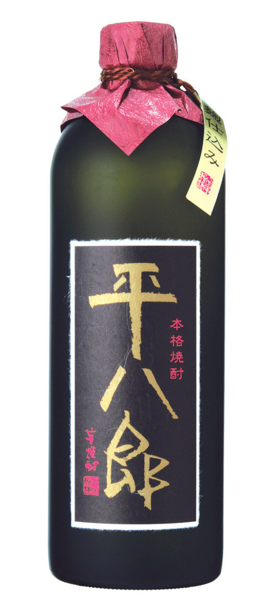 楽天市場】【本格芋焼酎 阿呍の人720ml】父の日 ギフト プレゼント 