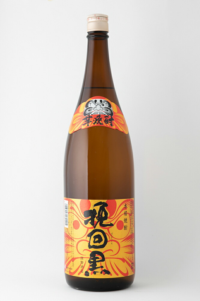 楽天市場】【本格芋焼酎 阿呍の人720ml】父の日 ギフト