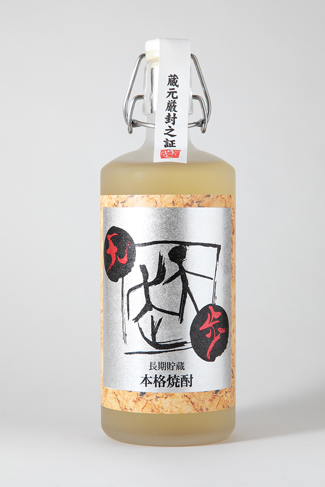 芋焼酎 阿うんの人40°宮崎 720ml : やまかわ - 通販 - Yahoo