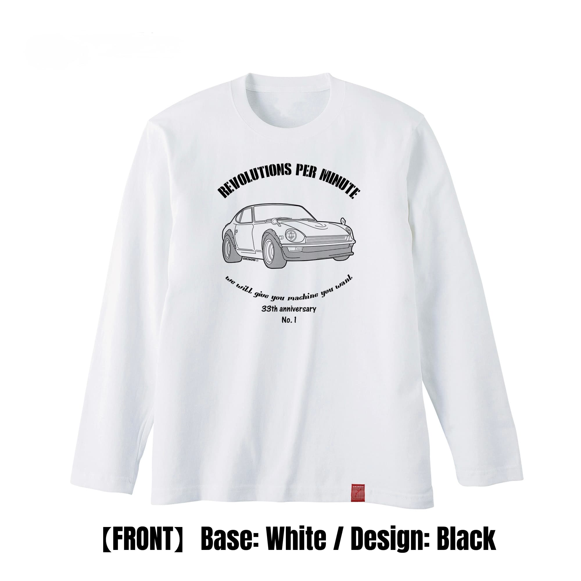 フェアレディZ / Front style｜ロンT【 旧車 名車 昭和車 クラシックカー レトロカー ヴィンテージカー ネオクラシック バイク 車Tシャツ 趣味Tシャツ fairladyz 送料無料 】