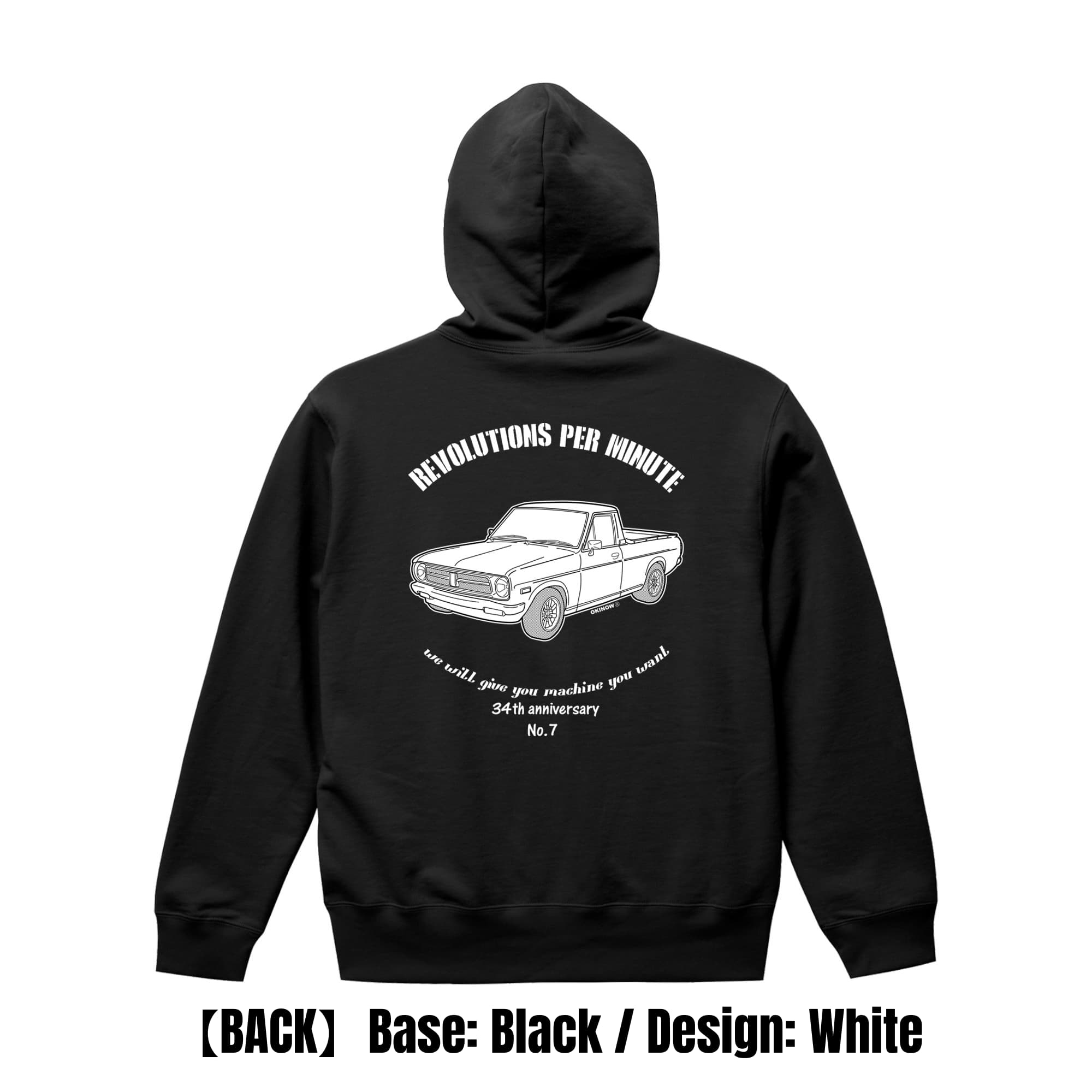 サニトラ / style | パーカー【 旧車 名車 昭和車 クラシックカー レトロカー ヴィンテージカー ネオクラシック バイク 車Tシャツ 趣味Tシャツ sunnytruck 送料無料 】
