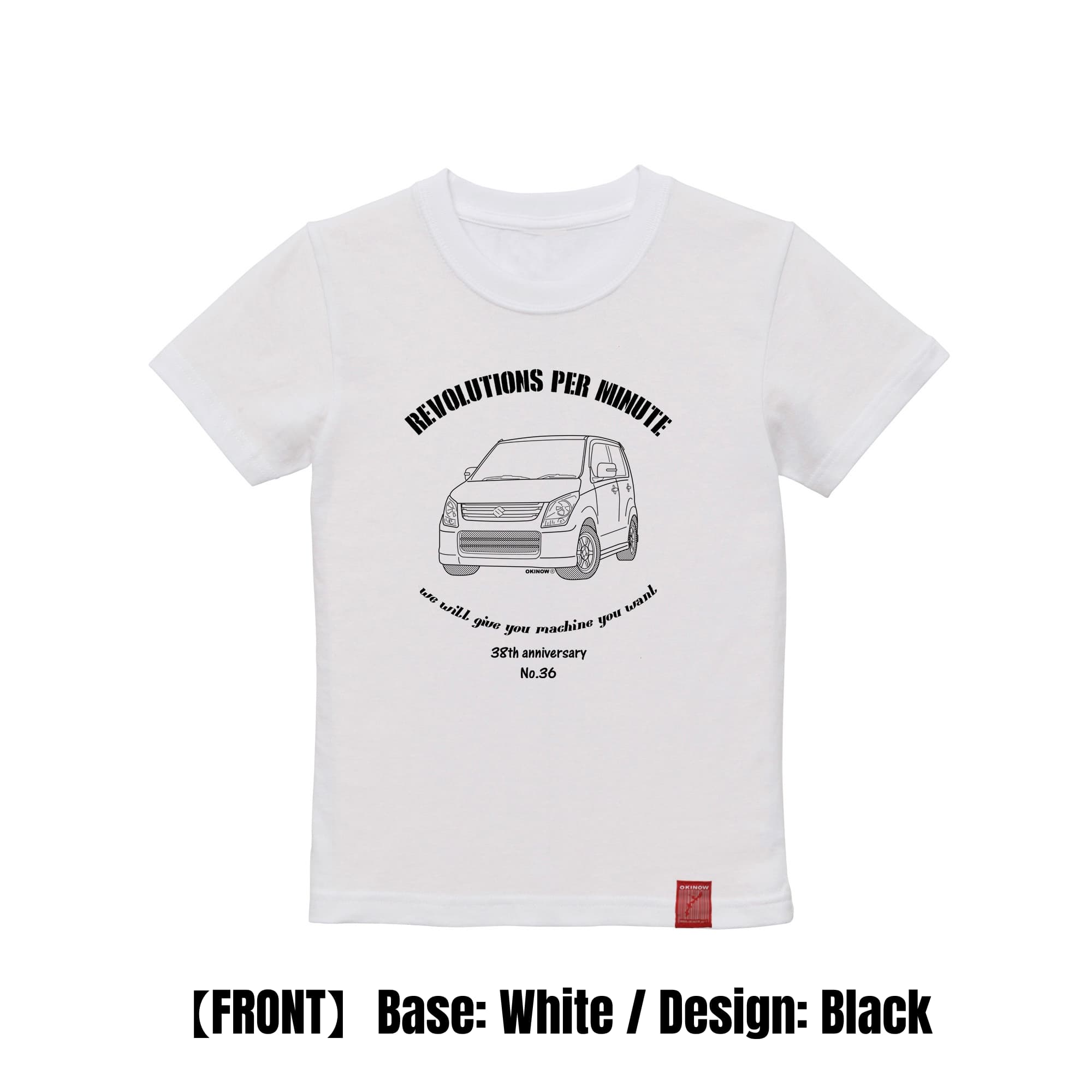 ワゴンR FX リミテッド / style | Tシャツ【 旧車 名車 昭和車 クラシックカー レトロカー ヴィンテージカー ネオクラシック バイク 車Tシャツ 趣味Tシャツ 送料無料 wagonr 】