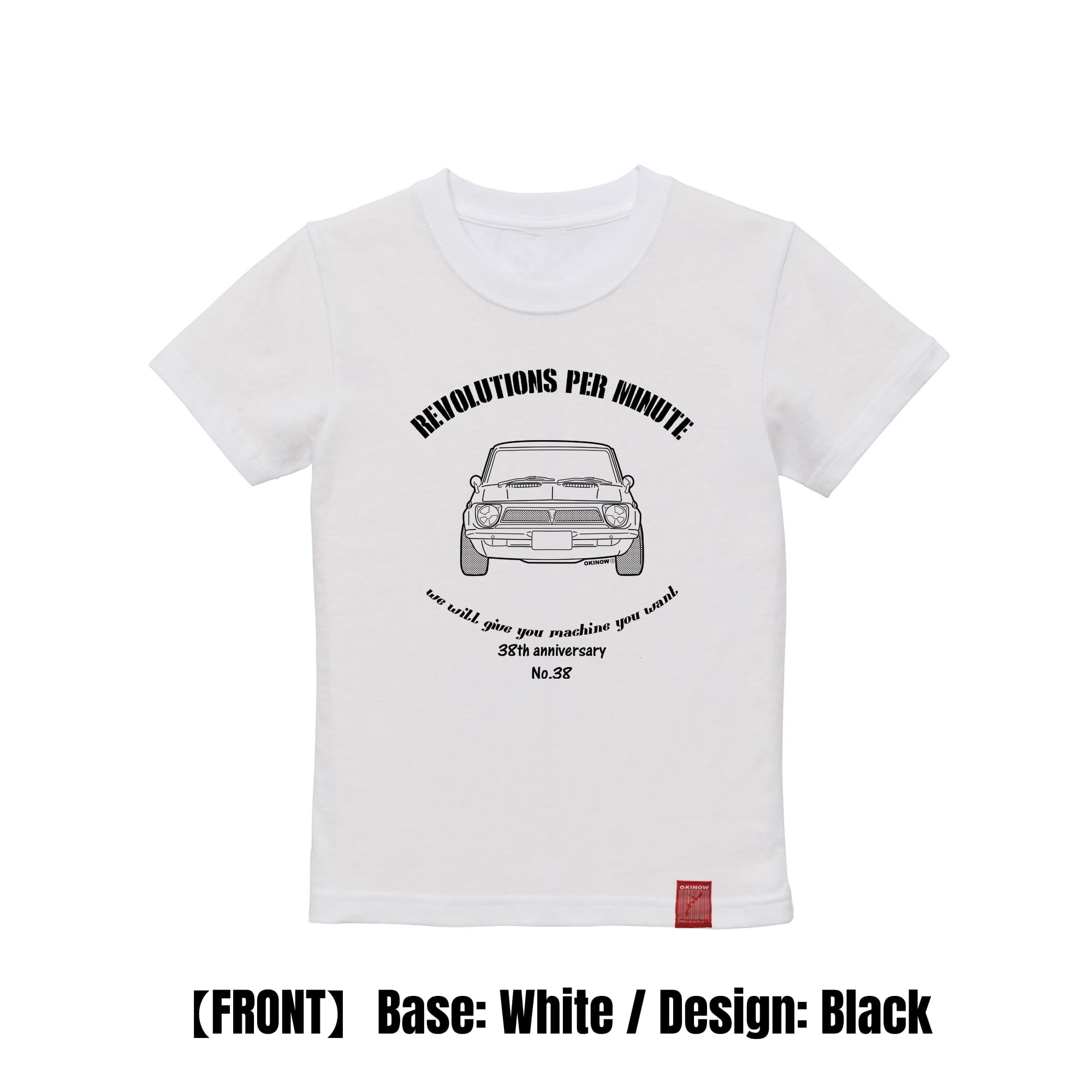 AE86(86トレノ) / style | Tシャツ【 旧車 名車 昭和車 クラシックカー レトロカー ヴィンテージカー ネオクラシック バイク 車Tシャツ 趣味Tシャツ 送料無料 ae86 ae86trueno 】