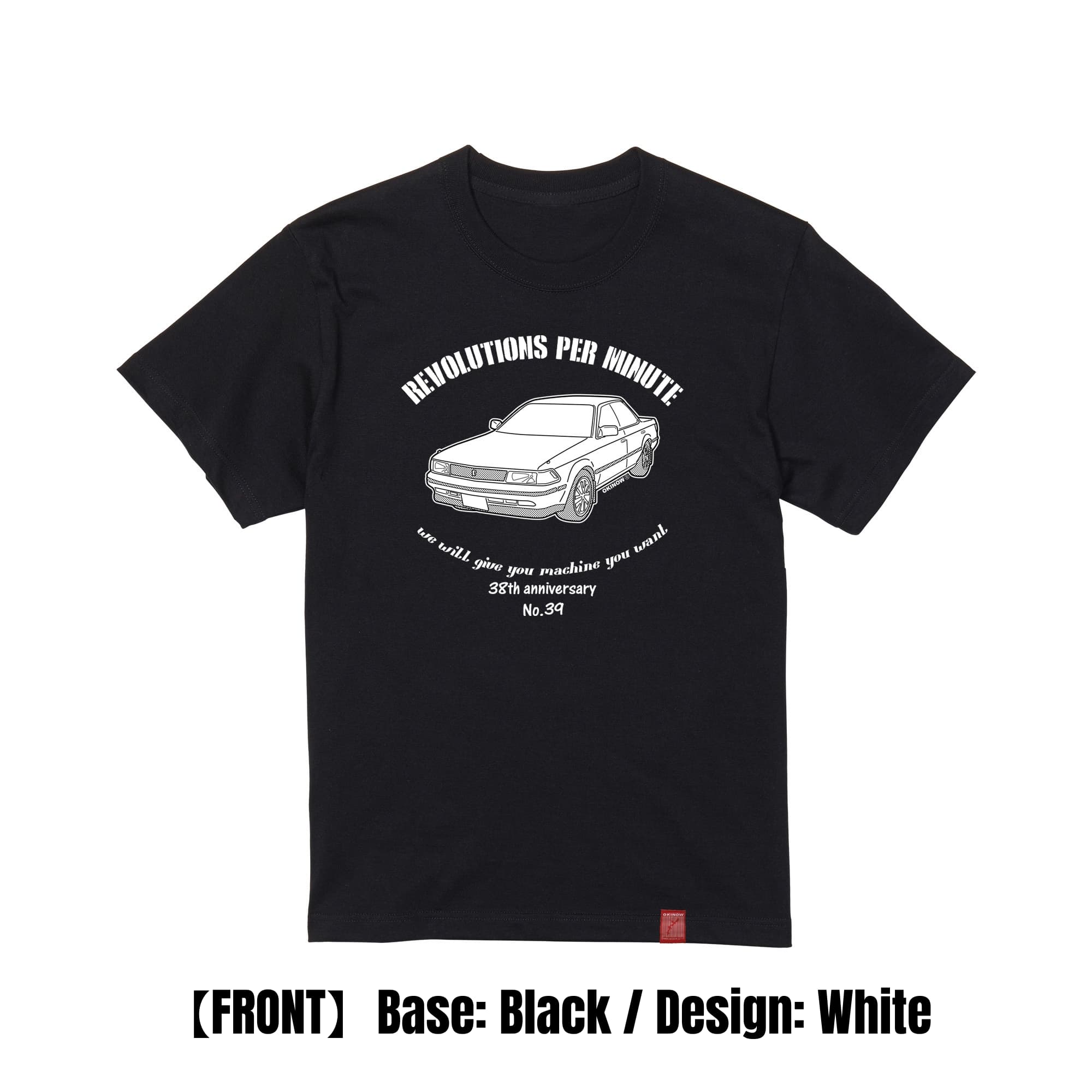 カリーナED / style | キッズTシャツ【 旧車 名車 昭和車 クラシックカー レトロカー ヴィンテージカー ネオクラシック バイク 車Tシャツ 趣味Tシャツ 送料無料 carinaed 】