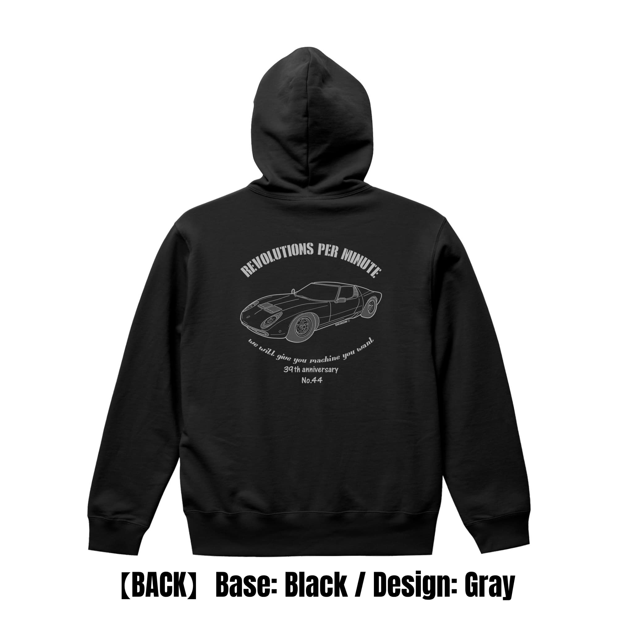 ミウラ / style | パーカー【 旧車 名車 昭和車 クラシックカー レトロカー ヴィンテージカー ネオクラシック バイク 車Tシャツ 趣味Tシャツ 送料無料 miura 】