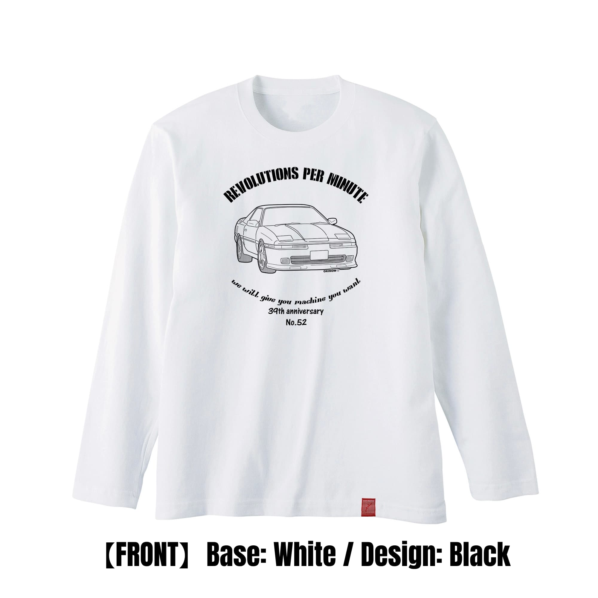 スープラA70 / style | ロンT【 旧車 名車 昭和車 クラシックカー レトロカー ヴィンテージカー ネオクラシック バイク 車Tシャツ 趣味Tシャツ 送料無料 a70 a70supra 】