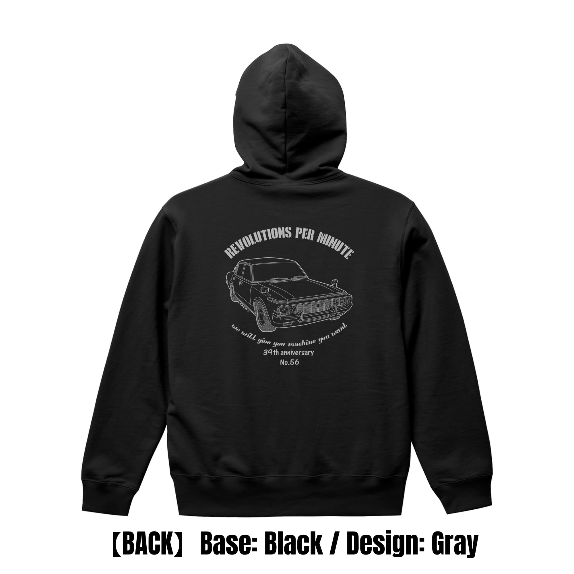 ジャケット冠 / style | パーカー【 旧車 名車 昭和車 古典派音楽鉄道車両 レトロカー ヴィンテージカー ネオ古典派音楽 自動二輪車 車ティーシャツ 余暇活動ティーシャツ 貨物輸送無料 crown 】 Base: Black / Design: Gray
