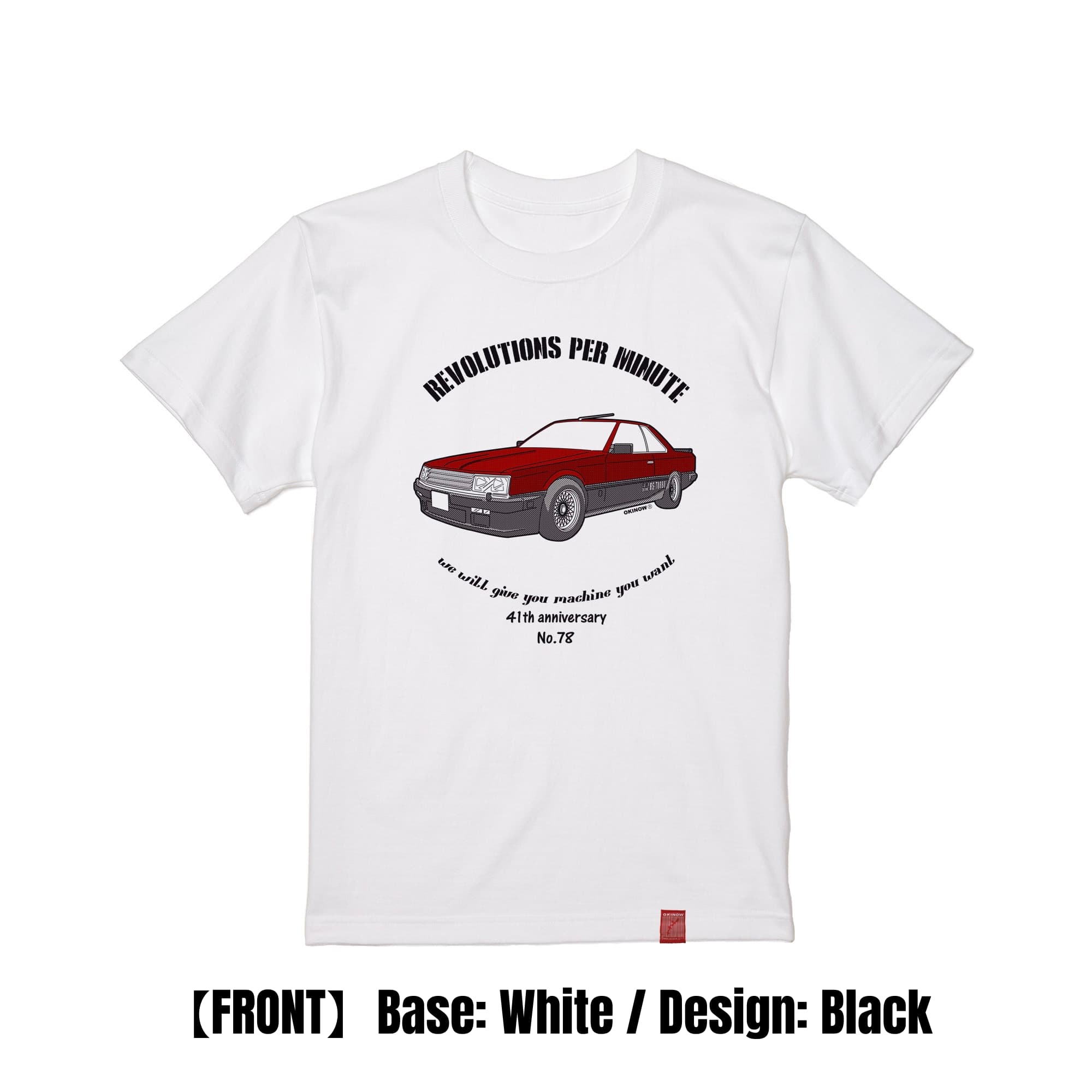 スカイラインRS / Side style | Tシャツ【 旧車 名車 昭和車 クラシックカー レトロカー ヴィンテージカー ネオクラシック バイク 車Tシャツ 趣味Tシャツ 送料無料 skyline rs 】