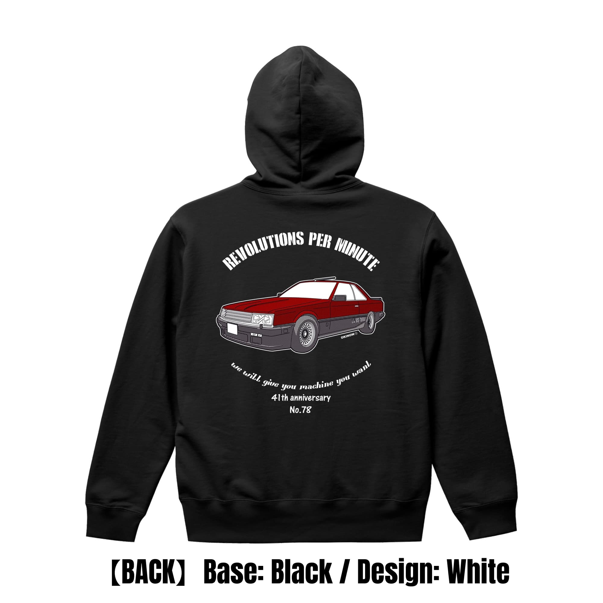 スカイラインRS / Side style | パーカー【 旧車 名車 昭和車 クラシックカー レトロカー ヴィンテージカー ネオクラシック バイク 車Tシャツ 趣味Tシャツ 送料無料 skyline rs 】