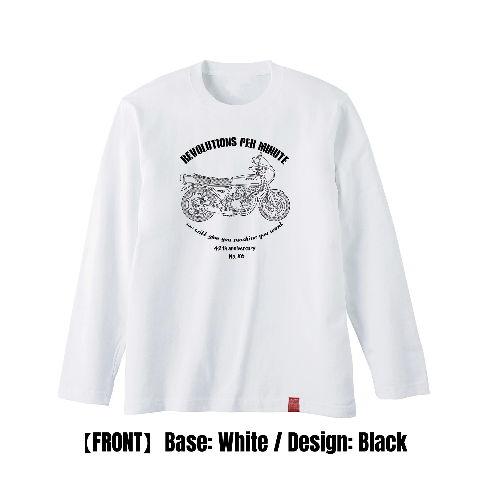 Z1-R / style | ロンT【 旧車 名車 昭和車 クラシックカー レトロカー ヴィンテージカー ネオクラシック バイク 車Tシャツ 趣味Tシャツ 送料無料 】
