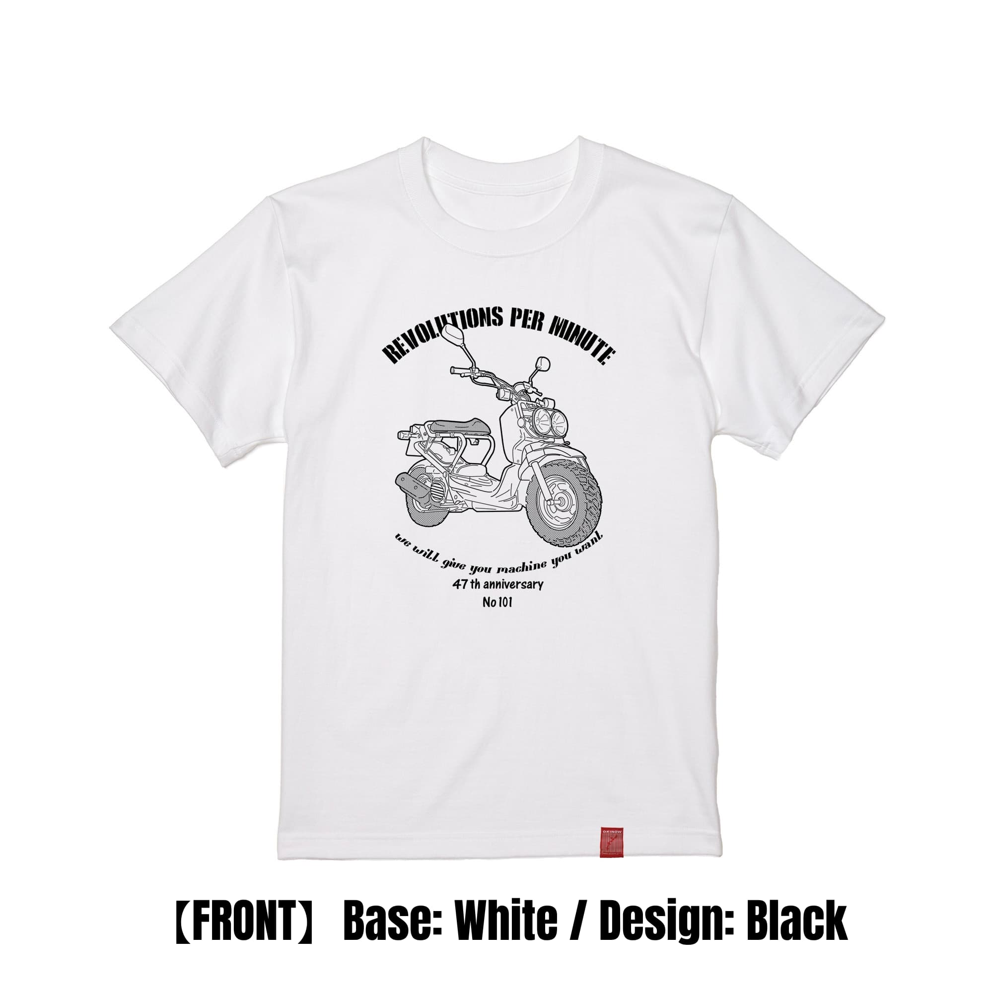 ズーマー / style | Tシャツ【 旧車 名車 昭和車 クラシックカー レトロカー ヴィンテージカー ネオクラシック バイク 車Tシャツ 趣味Tシャツ 送料無料 zoomer 】