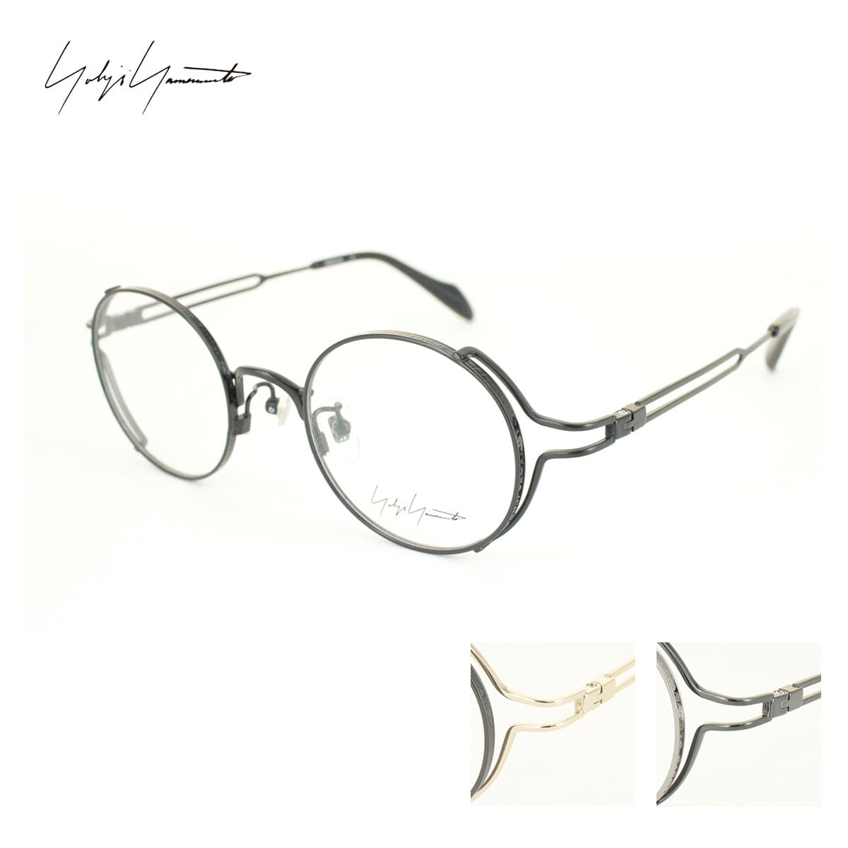 メガネフレーム YohjiYamamoto 19-0105 48サイズ ヨウジヤマモト フルリム ラウンド 眼鏡 フレーム メンズ レディース 男性用 女性用 日本製 おしゃれ 送料無料 アイワン秋葉原