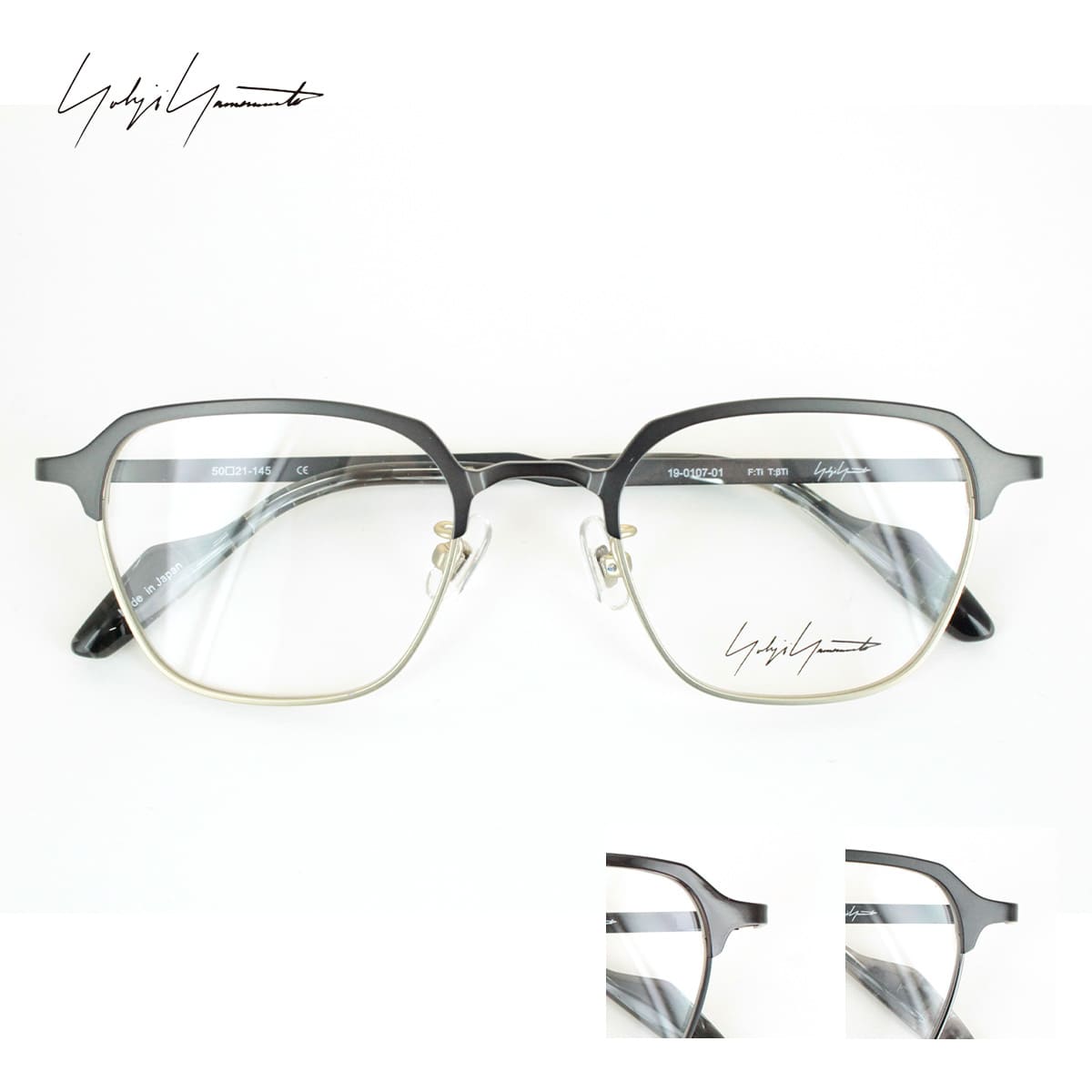 メガネフレーム YohjiYamamoto 19-0107 50サイズ ヨウジヤマモト フルリム ヘキサゴン 眼鏡 フレーム メンズ レディース 男性用 女性用 日本製 おしゃれ 送料無料 アイワン秋葉原｜RPGeyewear秋葉原