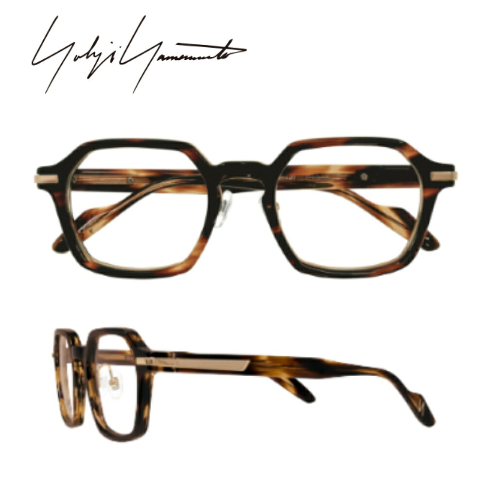 メガネフレーム YohjiYamamoto 19-0114 50サイズ ヨウジヤマモト フルリム ヘキサゴン 眼鏡 フレーム メンズ レディース 男性用 女性用 日本製 おしゃれ 送料無料 アイワン秋葉原|RPGeyewear秋葉原