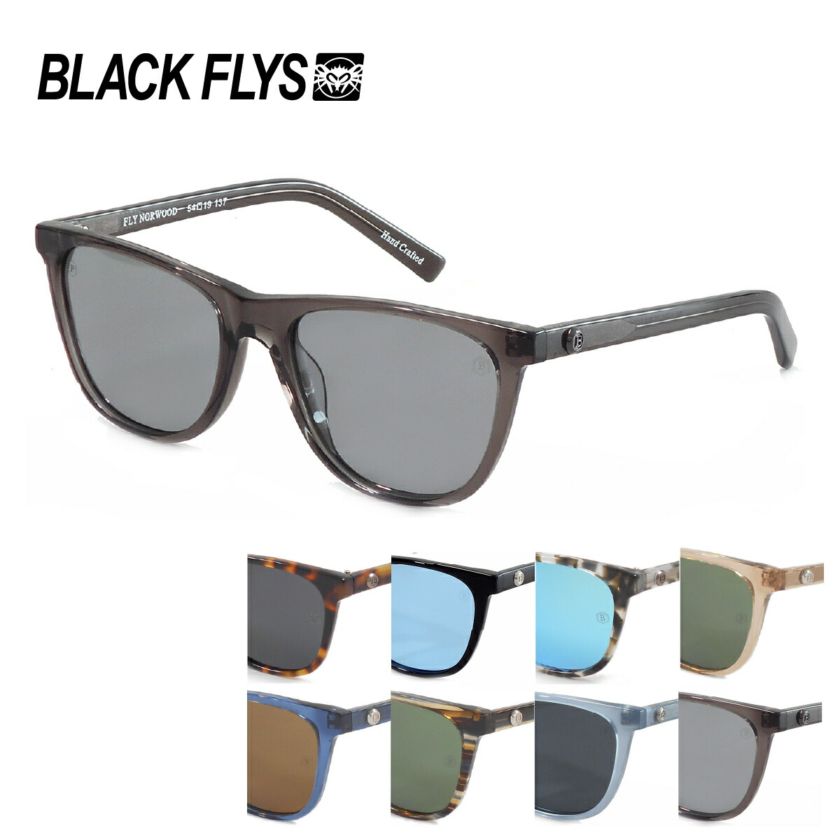 ブラックフライ サングラス FLY NORWOOD 1193 54サイズ ウェリントン ユニセックス 男女兼用 BLACK FLY フライ ノーウッド 偏光レンズ UVカット国内正規品 送料無料 アイワン秋葉原