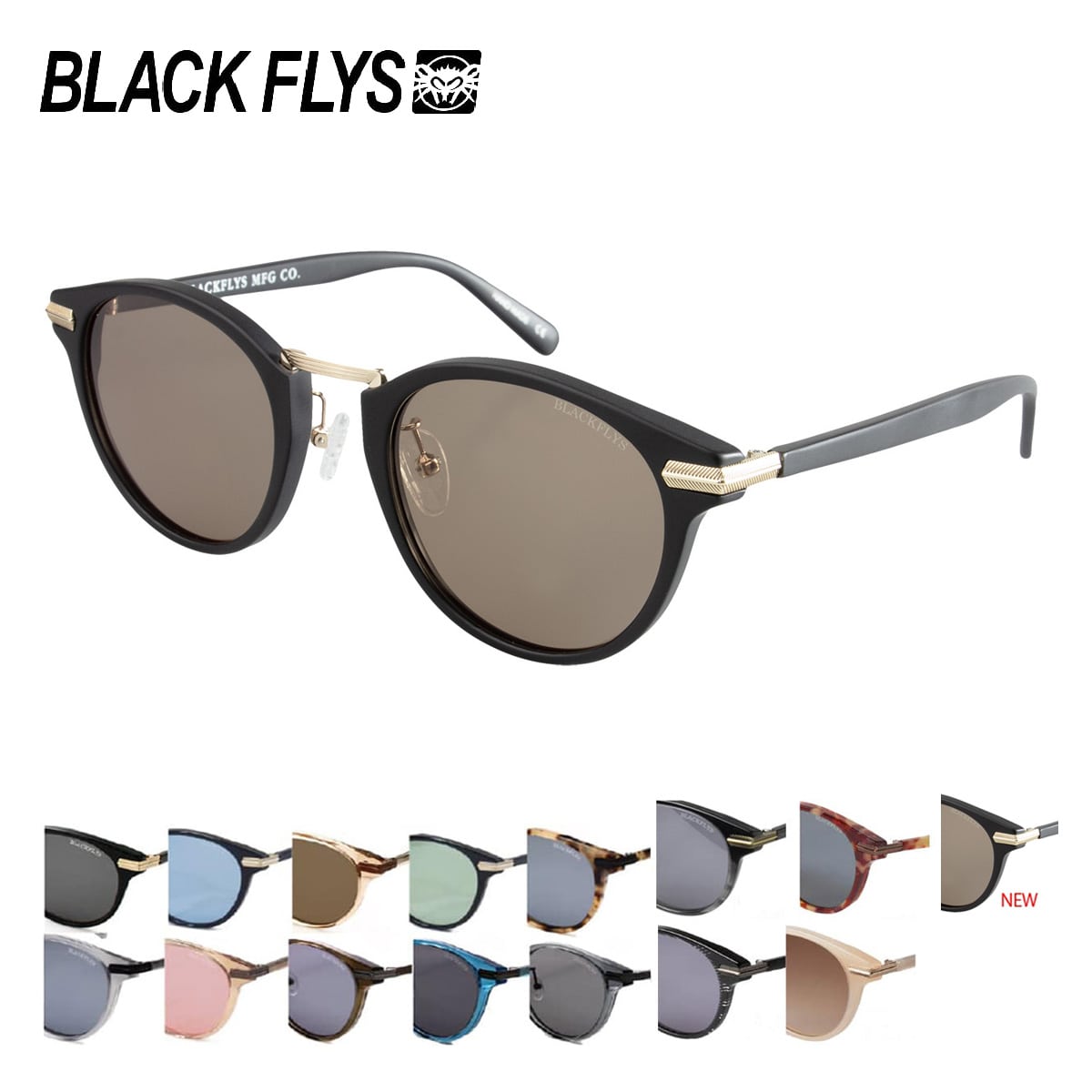 サングラス ブラックフライ BLACKFLYS FLY VINCENT BF-13841 フライ ヴィンセント 51サイズ 紫外線 UV カット セルフレーム ウェリントン ブラック ゴールド メンズ レディース ユニセックス おしゃれ 西海岸 ストリート ケース付 アイワン秋葉原 正規品 試着可