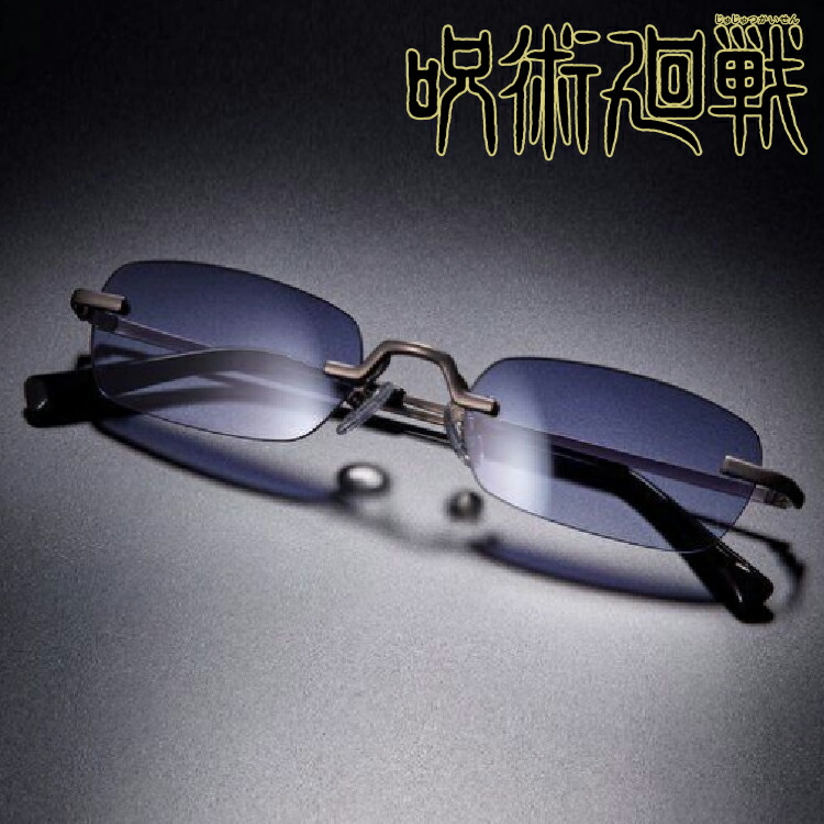 楽天市場】呪術廻戦 眼鏡コレクション 七海建人モデル サングラス