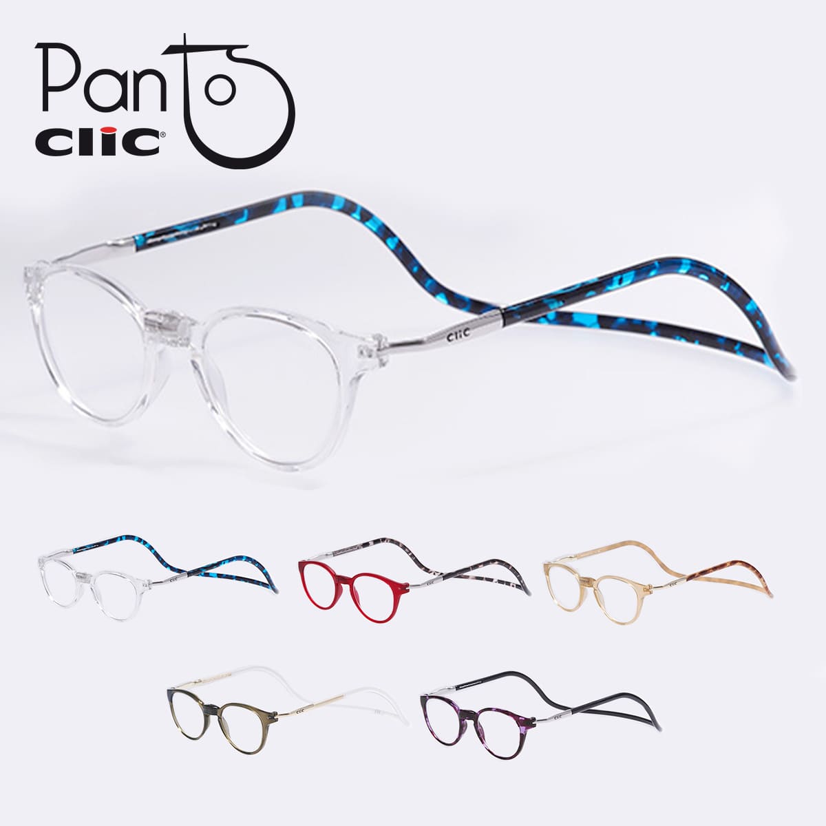 クリックパントス Clic Pantos リーディンググラス 老眼鏡 シニアグラス 首にかける 首掛け マグネット ヴィンテージ お洒落 おしゃれ プレゼント ギフト 誕生日 父の日 母の日 敬老の日 クリックリーダー clicreaders メンズ レディース 母の日 アイワン秋葉原｜RPGeyewear秋葉原