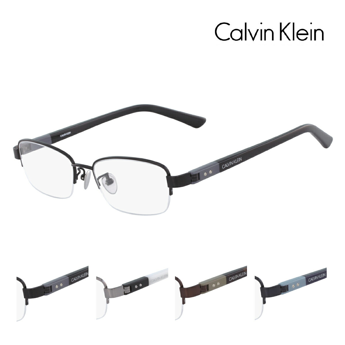カルバンクライン メガネフレーム CK18300A 52サイズ メンズ レディース 男性用 女性用 CALVINKLEIN CK calvinklein ck スクエア 国内正規品 001 008 200 410 送料無料 母の日 アイワン秋葉原｜RPGeyewear秋葉原