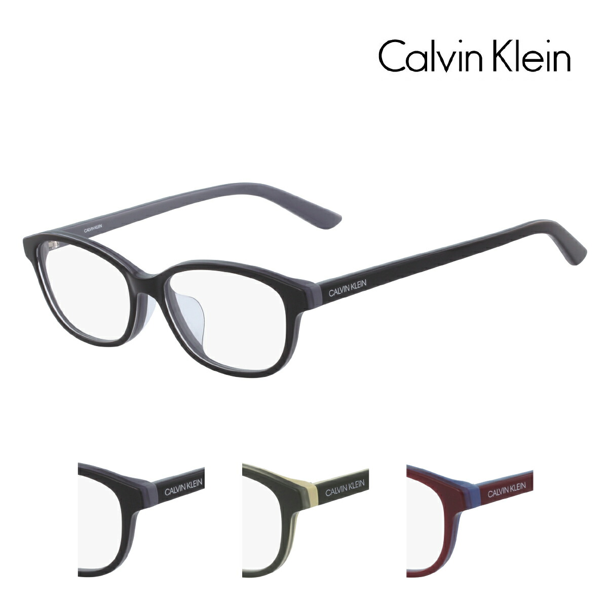 カルバンクライン メガネフレーム CK18530A 53サイズ メンズ レディース 男性用 女性用 CALVINKLEIN CK calvinklein ck ウェリントン 国内正規品 032 311 603 送料無料 母の日 アイワン秋葉原