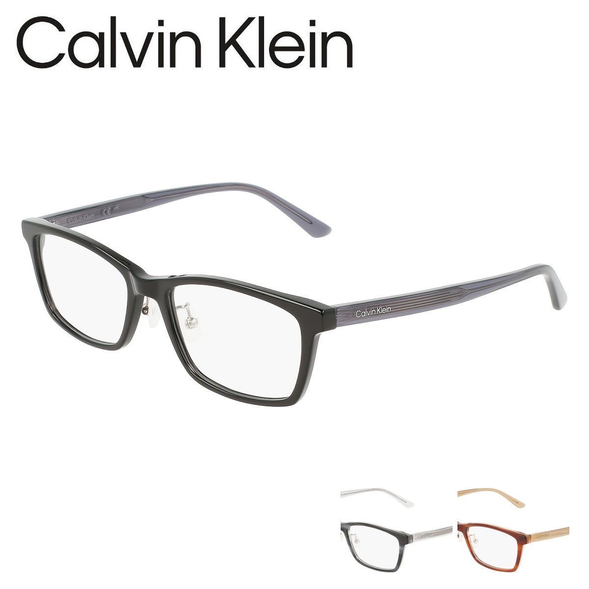 Calvin Klein CK23530LB カルバンクライン メガネ フレーム メンズ レディース 男女兼用 眼鏡フレーム メガネフレーム ブランド 度あり 度なし 度付き アイワン秋葉原