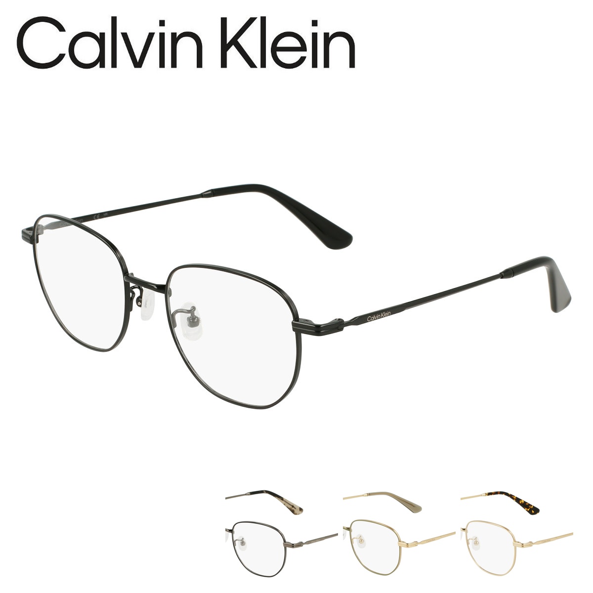 楽天市場】Calvin Klein CK25108LB カルバンクライン メガネ フレーム