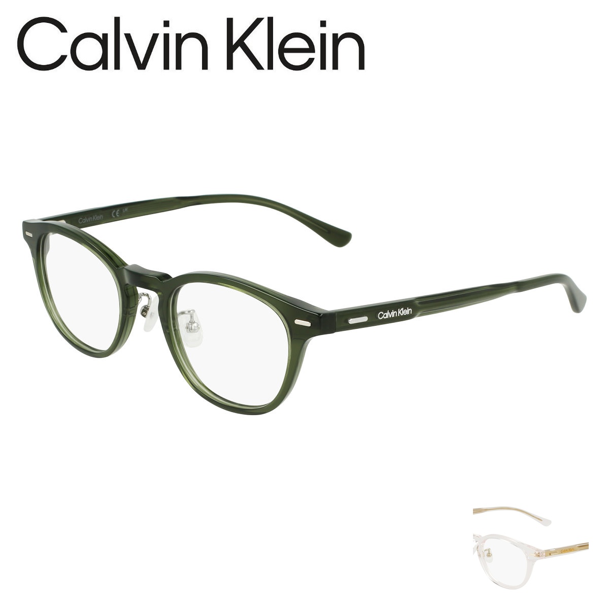 Calvin Klein CK24527LB カルバンクライン メガネ フレーム メンズ レディース 男女兼用 眼鏡フレーム メガネフレーム ブランド 度あり 度なし 度付き アイワン秋葉原|RPGeyewear秋葉原