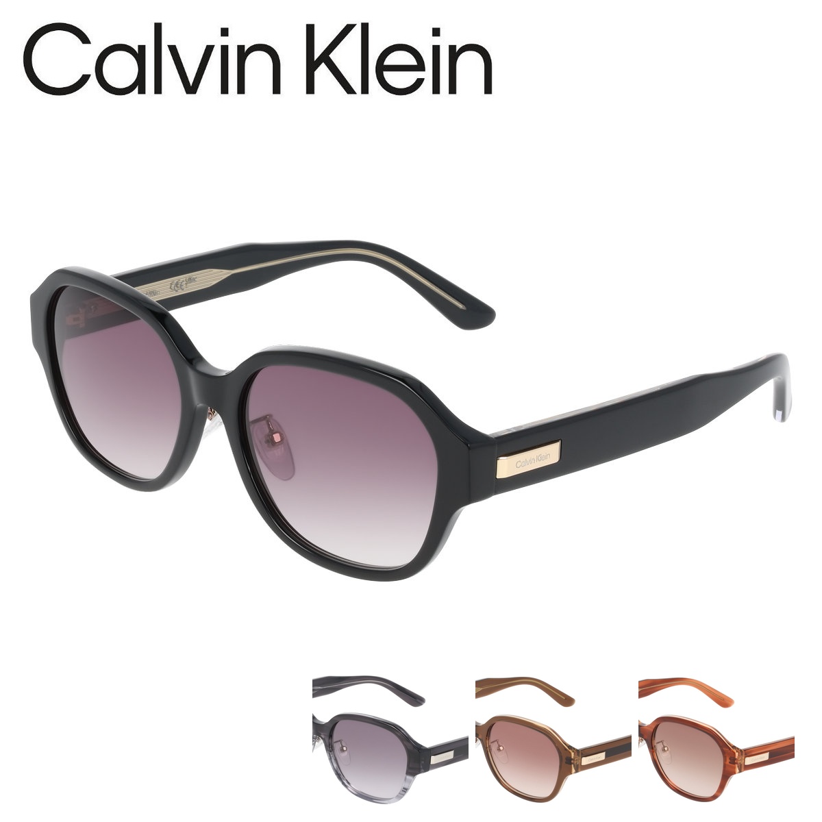 Calvin Klein CK25525SLBJ カルバンクライン サングラス メンズ レディース 男女兼用 ブランド アイワン秋葉原
