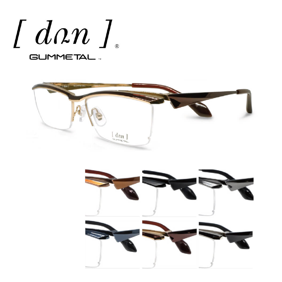 ドゥアン DUN メガネフレーム DUN-2115 55サイズ 送料無料 アイワン秋葉原｜RPGeyewear秋葉原