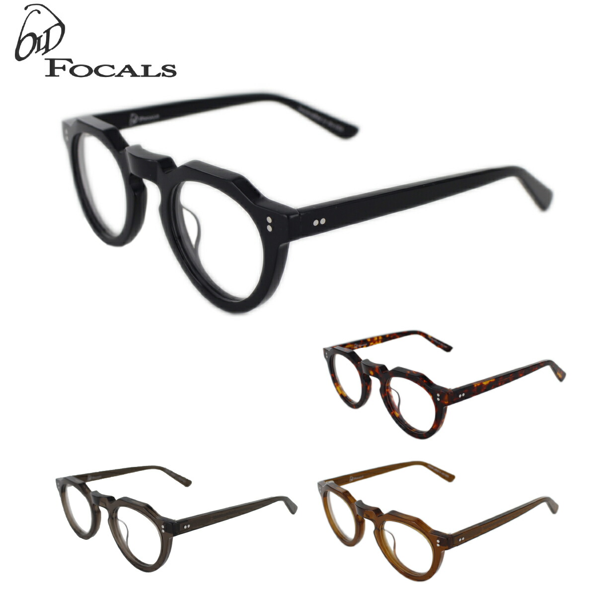 メガネフレーム Old Focals Bootlegger ハンドメイド handcraft in USA 44サイズ メンズ レディース 男性用 女性用 お洒落 おしゃれ ファッション 人気 ハリウッド SNSインスタ オールドフォーカルズ 送料無料 母の日 アイワン秋葉原｜RPGeyewear秋葉原