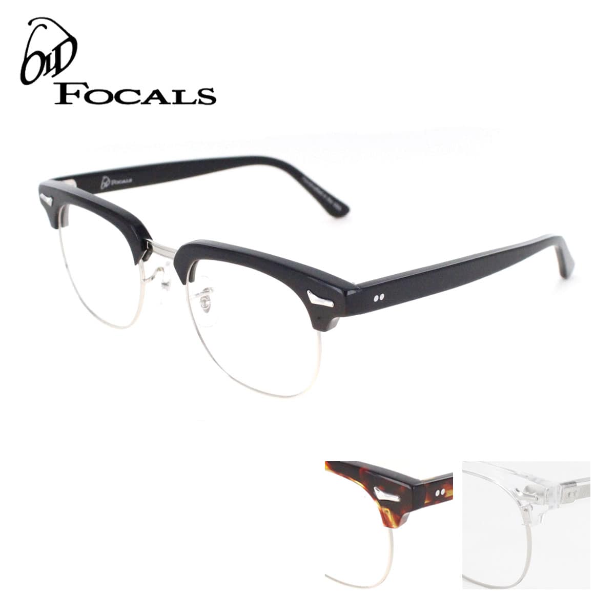 メガネフレーム オールドフォーカルズ Old Focals Advocate ブロウ ビンテージ クラシック ハンドメイド handcraftinUSA ハンドクラフトUSA メンズ レディース 男性用 女性用 おしゃれ 送料無料 母の日 アイワン秋葉原