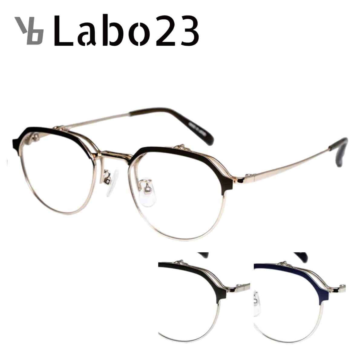 跳ね上げ式メガネ YBLabo23 ワイビーラボ YBL102 49サイズ ハネアゲ Zスクリューねじ クビフリーパッド 紳士 男性 メンズ おしゃれ ビジネス チタン 日本製 度付き対応可 はねあげ アイワン秋葉原|RPGeyewear秋葉原