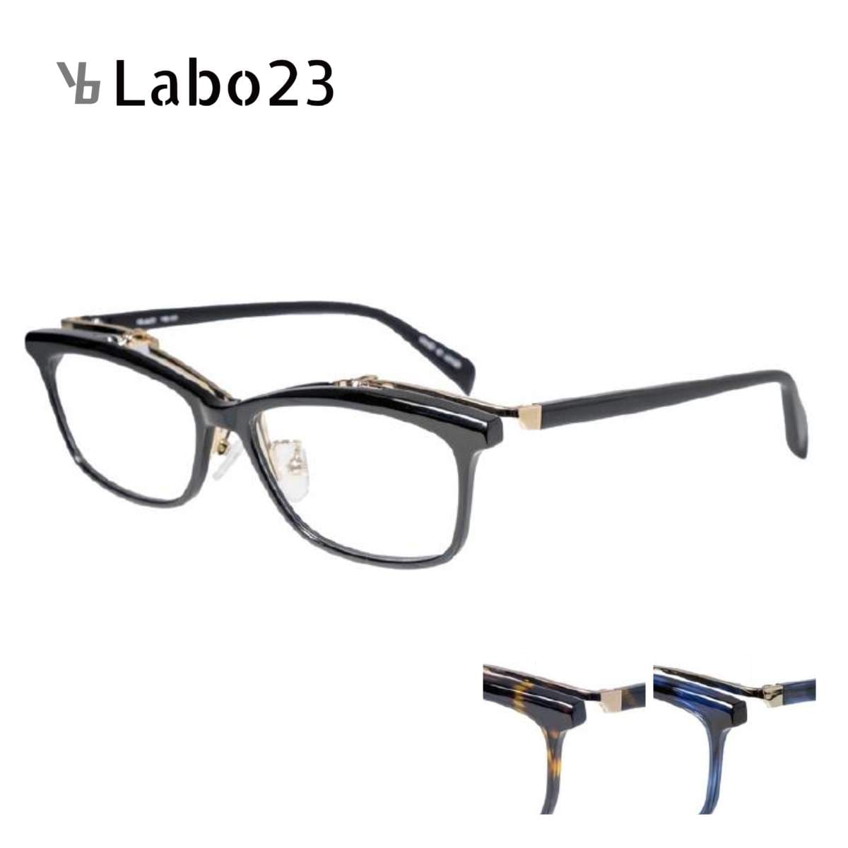 跳ね上げ式メガネ YBLabo23 ワイビーラボ YBL103 55サイズ スクエア型 ハネアゲ Zスクリューねじ クビフリーパッド 跳ね上げ角度135度　紳士 男性 メンズ おしゃれ ビジネス チタン 日本製 度付き対応可 はねあげ アイワン秋葉原