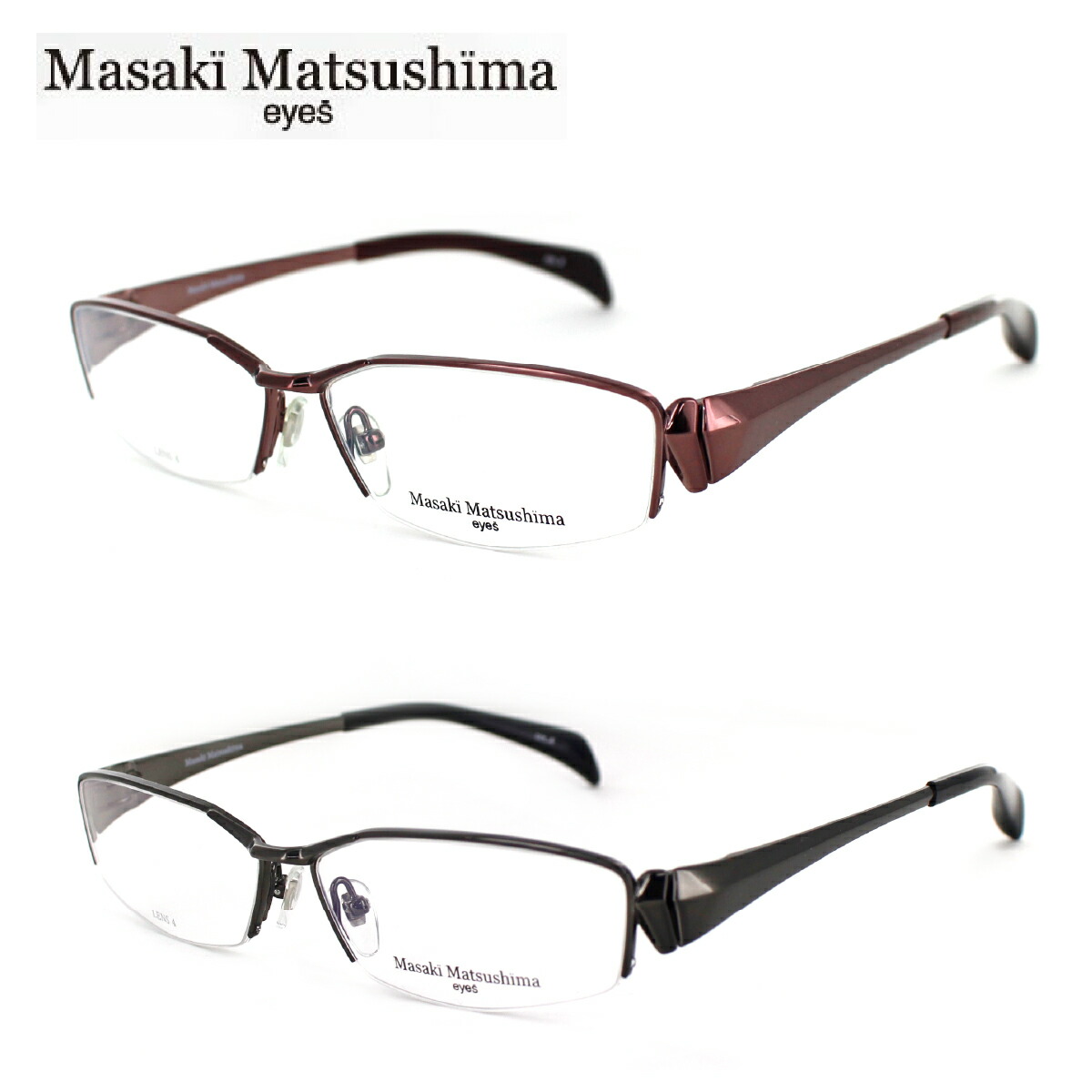 小*力様 Masaki Matsushima眼鏡　MF-1189 楽天市場】Masaki Matsushima(マサキマツシマ)メガネフレーム