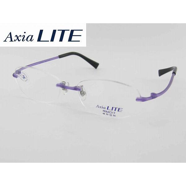 [AxiaLiTE] アクシアライト 5000-HS 軽い エアリスト 日本製 国産 ホヤ ズレ防止 新品 ツーポイントふちなしリムレスフレーム 眼鏡 カラフル 軽量 ツーポイント 正規品 アイワン秋葉原｜RPGeyewear秋葉原