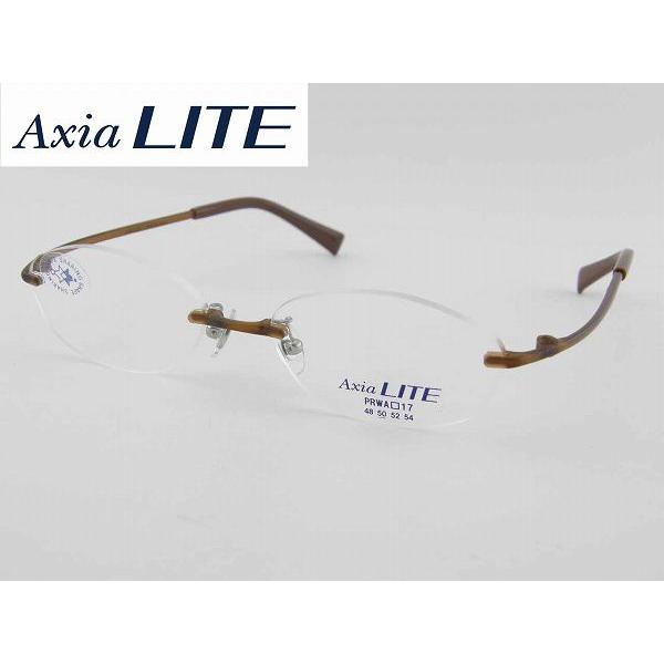 [AxiaLiTE] アクシアライト 5000-KS 軽い エアリスト 軽量 丈夫 めがね フィット 新品 めがね ツーポイント 縁無し リムレス 眼鏡 カラフル 軽量 ツーポイント 正規品 アイワン秋葉原