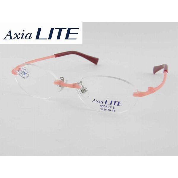 [AxiaLiTE] アクシアライト 5000-MS 軽い エアリスト 軽量 丈夫 めがね ホヤ 新品 めがね ツーポイント 縁無し リムレス 眼鏡 カラフル 軽量 ツーポイント 正規品 アイワン秋葉原