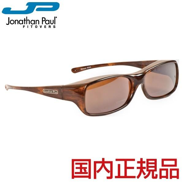 [FITOVERS] フィットオーバー Mooya MY003A サングラス オーバーグラス メンズ ドライブ UVカット 茶 プール 新品 ウォーキング 釣り ゴルフ 偏光 ドライブ 正規品 アイワン秋葉原