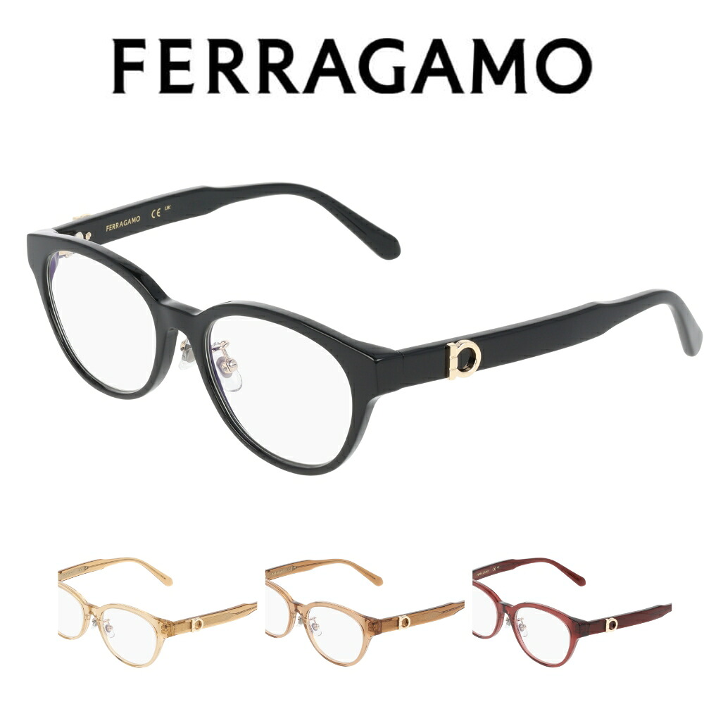 FERRAGAMO SF3036ELB フェラガモ メガネ フレーム メンズ レディース 男女兼用 眼鏡フレーム メガネフレーム ブランド 度あり 度なし 度付き アイワン秋葉原｜RPGeyewear秋葉原