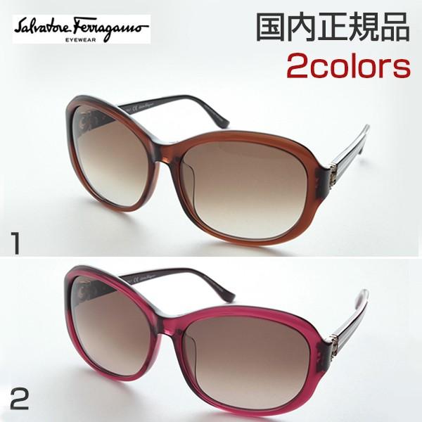 フェラガモ サングラス SF740SRA ＦERRAGAMO UVカット レディース 日本人向け【正規販売店】 母の日 アイワン秋葉原