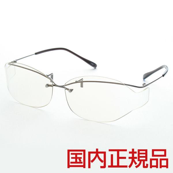 [all time sunglass] オールタイムサングラス MAJESTY TITAN Sサイズ ハイド ブルーライト 紫外線 オーバーグラス 新品 PCメガネ 眼精疲労 スリム 軽量 ジョギング 正規品 アイワン秋葉原