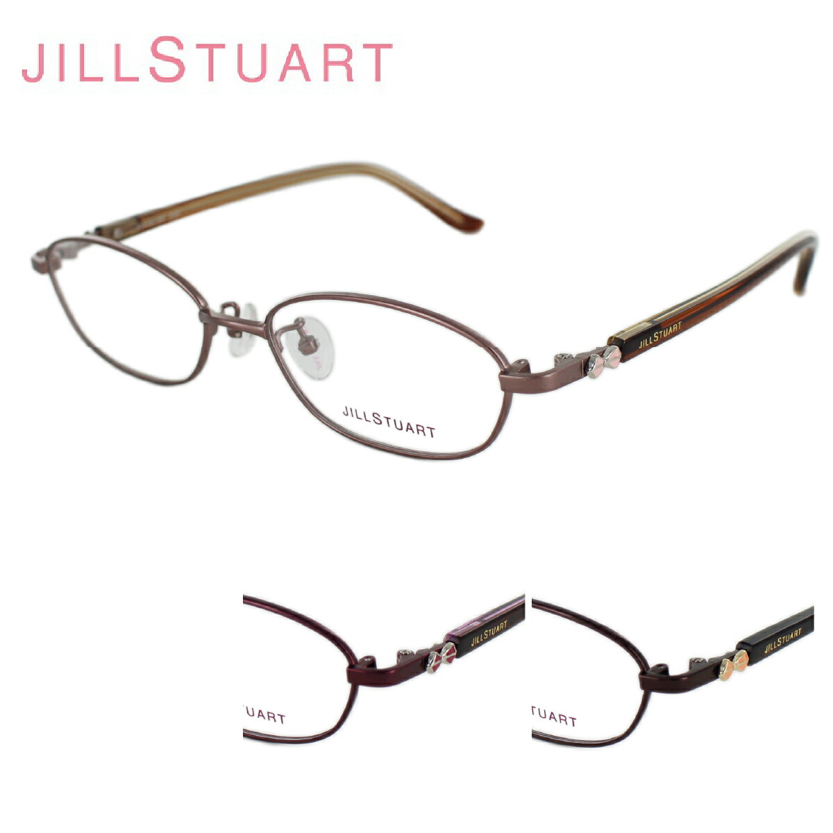 ジルスチュアート メガネ フレーム 05-0202 公式 JILL STUART フェミニン キュート オシャレ 丈夫 軽い 快適 かけ心地 抜群 質感 綺麗 大人女性 贈り物 ギフト 母の日 プレゼント レディース 度付き対応 ファッション 普段使い おしゃれ アイワン秋葉原 国内正規品 試着可