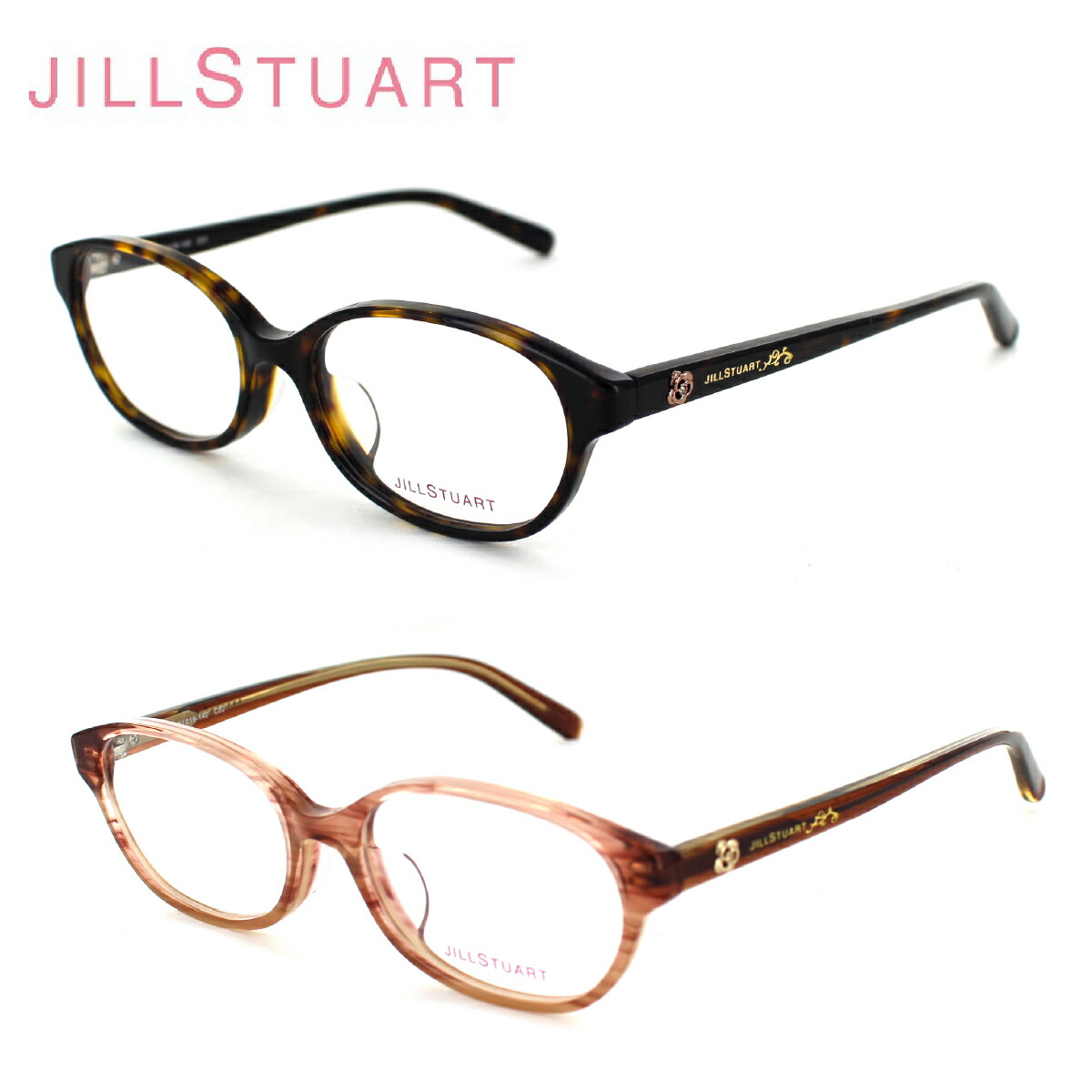 内鰓スチュアート 眼鏡 枠組み 05-0806 堅苦しさ JILL STUART 女子らしい キュート オシャレ 思わしい 他愛も無い 好いたらしい かけ気味合い 威風堂々たる 質感 好いたらしい 成年者お上さん 差し上げ物 差し上げ物 母の日 差し上げ物 レディース 度付き添い人相応う 流行り物 普段使い走り 今めかしい アイワン秋葉原 国内定まり品 試着可