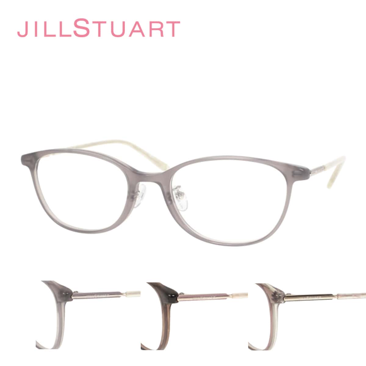 眼鏡フレーム JILL STUART ジルスチュアート 05-0846 レディース キュート オシャレ 伊達メガネ 大人 女性 めがね 49サイズ 送料無料 母の日 アイワン秋葉原|RPGeyewear秋葉原