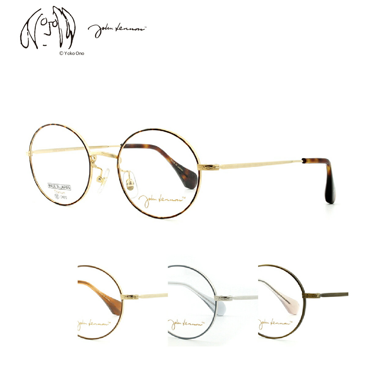 眼鏡フレーム JOHNLENNON ジョンレノン メガネ JL-G101 50サイズ 丸メガネ ユニセックス 男女兼用 アンティーク チタン メタル【日本製】 送料無料 アイワン秋葉原｜RPGeyewear秋葉原