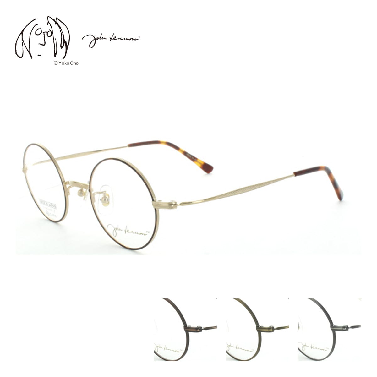 メガネフレーム ジョンレノン JL 1107 43サイズ 眼鏡 ラウンド 丸眼鏡 フルリム JOHN LENNON クラシカル レトロ アンティーク メンズ 紳士 レディース ユニセックス 男女兼用 βチタン めがね 度付き対応可 送料無料 日本製【正規品】 アイワン秋葉原
